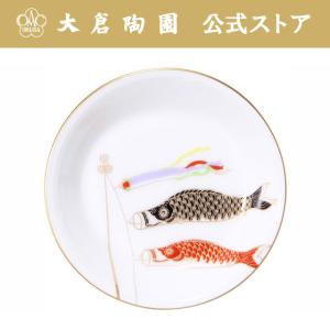 大倉陶園 直営オンラインストア - Yahoo!ショッピング