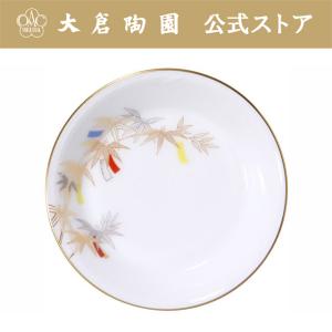 大倉陶園 【大倉陶園直営店】 ＜直営店限定＞ゴールドライン 14cmプチ