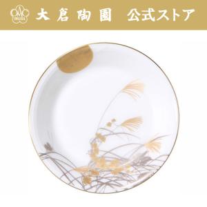 大倉陶園 【大倉陶園直営店】 ＜直営店限定＞ゴールドライン 14cmプチ