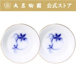 大倉陶園 【大倉陶園直営店】 ＜直営店限定＞ゴールドライン 14cmプチ