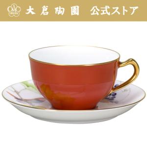 人間国宝　三代　徳田八十吉　カップ 九谷焼 限定品 フリーカップ 耀彩 桐箱入 /人間国宝 三代 徳田八十吉