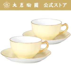大倉陶園 【大倉陶園直営店】 The Okura 花鳥苑 カップ＆ソーサー 日本