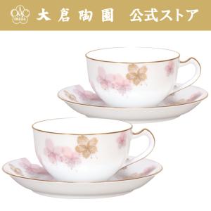 大倉陶園 【大倉陶園直営店】 ゴールドライン（クープシェープ