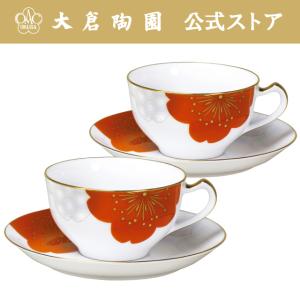 大倉陶園/OKURA　カップ＆ソーサー 大倉陶園 OKURA 三菱石油 カップ＆ソーサー2客 コンポート1枚 V8038