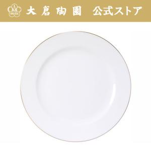 大倉陶園 【大倉陶園直営店】 ＜直営店限定＞ゴールドライン 14cmプチ