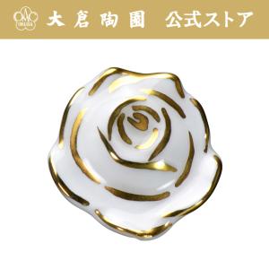 大倉陶園 【大倉陶園直営店】 <直営店限定>ゴールドライン