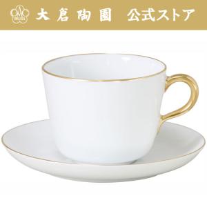 大倉陶園 【大倉陶園直営店】 ゴールドライン フレーバーティーカップ