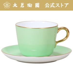 希少♦️国内最高級 ♦️大倉陶園　ヴィンテージ 14点セット♦️皇室御用達♦️緑♦️送料込 大倉陶園 【大倉陶園直営店】 色蒔き（ピンク） モーニングカップ