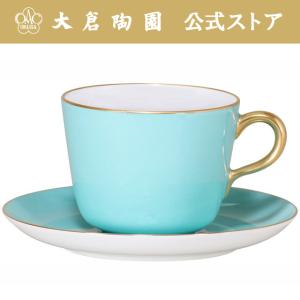 大倉陶園 【大倉陶園直営店】 色蒔き（ピンク） モーニングカップ