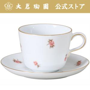大倉陶園 【大倉陶園直営店】 色蒔き（ピンク） モーニングカップ