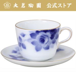 大倉陶園 【大倉陶園直営店】 100周年記念ブルーローズ 大倉陶園 【大倉陶園直営店】 100周年記念ブルーローズ