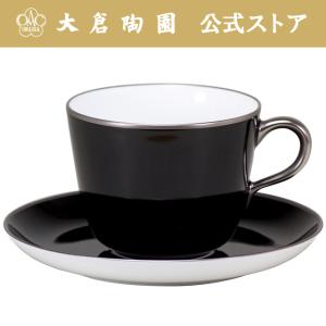 大倉陶園 【大倉陶園直営店】＜直営店限定＞ 瑠璃 モーニングカップ 