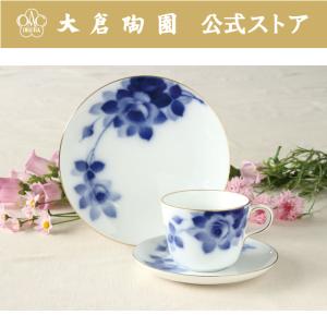 大倉陶園 ブルーローズ 8011 ティー・コーヒー碗皿 : せともの屋みさ伝