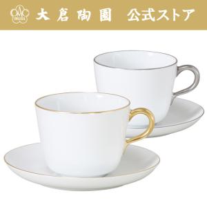 大倉陶園 【大倉陶園直営店】 ゴールドライン（クープシェープ