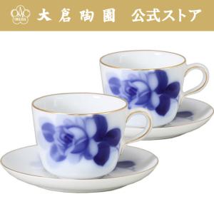 大倉陶園 【大倉陶園直営店】 ブルーローズ（8211） 湯呑5客揃 日本製