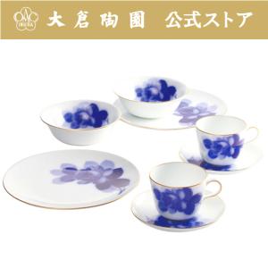 大倉陶園 【大倉陶園直営店】 ブルーローズ（8211） 湯呑5客揃 日本製