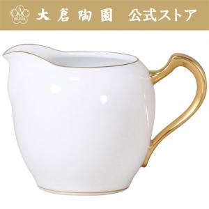 大倉陶園 【大倉陶園直営店】 <直営店限定>ゴールドライン