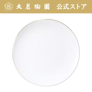 大倉陶園 【大倉陶園直営店】 ゴールドライン（リムシェープ） 26cm