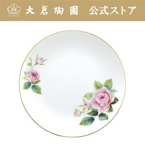 大倉陶園 【大倉陶園直営店】 The Okura 花鳥苑 カップ＆ソーサー 日本
