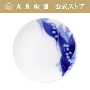 大倉陶園 【大倉陶園直営店】 ロイヤルブルークラウン（瑠璃エンボス