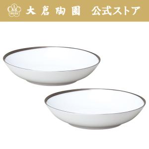 大倉陶園 【大倉陶園直営店】 ＜直営店限定＞ゴールドライン 14cmプチ