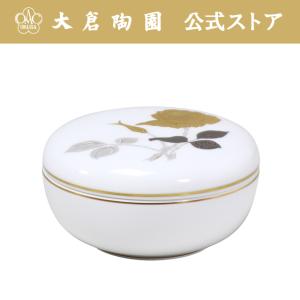 ノリタケ 金の実 ボンボニエール 〈T54805/AC394〉 金平糖入れ : 愛