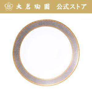 大倉陶園 【大倉陶園直営店】 ロイヤルブルークラウン（瑠璃エンボス