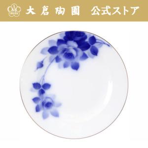 大倉陶園 【大倉陶園公式 オンライン】 ブルーローズ （8011） 梅型