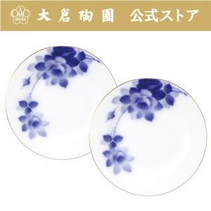 大倉陶園 【大倉陶園直営店】 ＜直営店限定＞ブルーローズ（8011