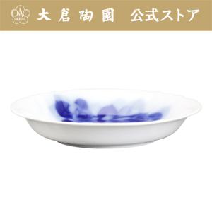 大倉陶園 食器 お皿 ブルーローズジャネット 23cmプレート : テーブル
