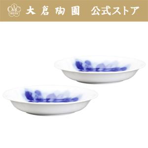 大倉陶園 【大倉陶園公式 オンライン】 ブルーローズ （8011） 梅型