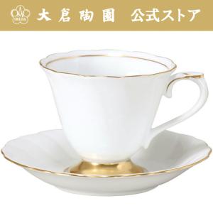 カップ＆ソーサー（コーヒー・紅茶用）（カップ＆ソーサー） - 大倉 