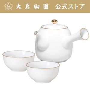 値下！【美品レア】大倉陶園　ゴールドライン　ボウル大1P小6P 大倉陶園］ゴールドライン 15cmポリッジボウル | ノリタケ食器公式