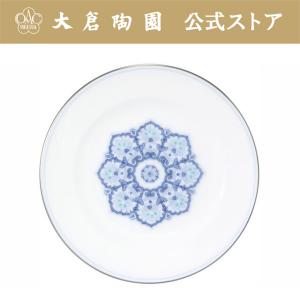 【大倉陶園直営店】　【手描き】呉須正倉院　17cmパン皿　日本製