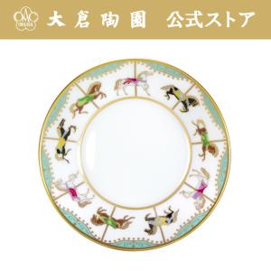 大倉陶園 【大倉陶園直営店】 <直営店限定>ゴールドライン