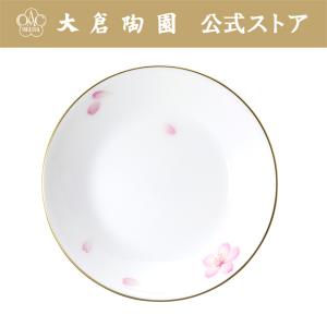 大倉陶園 【大倉陶園公式 オンライン】 ブルーローズ （8011） 梅型