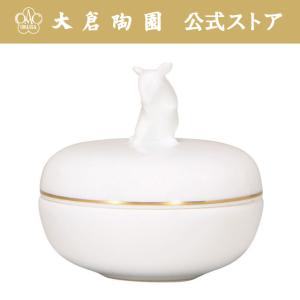 大倉陶園 【大倉陶園直営店】 <直営店限定>ゴールドライン