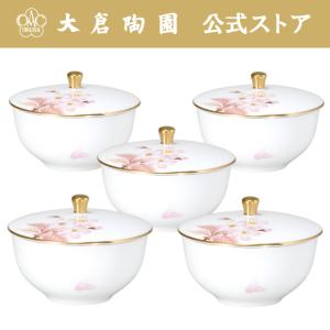 大倉陶園 【大倉陶園直営店】 ブルーローズ（8211） 湯呑5客揃 日本製
