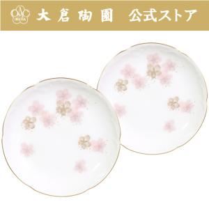 大倉陶園 【大倉陶園直営店】 ＜直営店限定＞ゴールドライン 14cmプチ