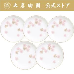 大倉陶園 【大倉陶園直営店】 ＜直営店限定＞ゴールドライン 14cmプチ