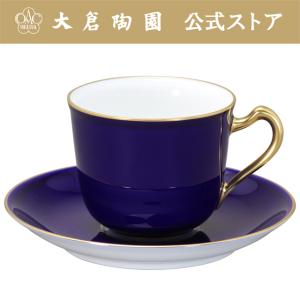 大倉陶園 ブルーローズ（8011） ティー・コーヒー碗皿ペアセット