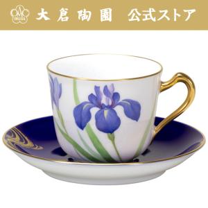 大倉陶園 金蝕鳳凰図瑠璃碗皿 コーヒー碗皿 : うつわ館伊藤 - 通販