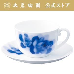大倉陶園 【大倉陶園直営店】 ブルーローズ（8211） カップ＆ソーサー
