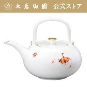 大倉陶園 【大倉陶園直営店】 片葉金蝕 カップ&ソーサー 日本製 : 大倉