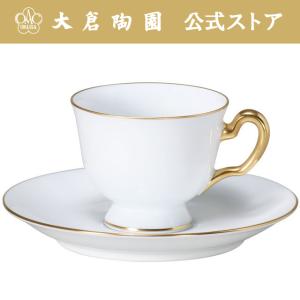 大倉陶園 【大倉陶園直営店】 100周年記念ブルーローズ デミタスカップ