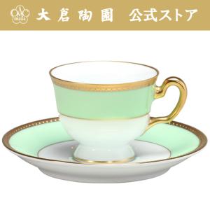 大倉陶園 【大倉陶園直営店】 100周年記念ブルーローズ デミタスカップ