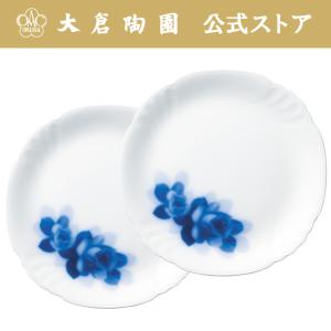 大倉陶園 【大倉陶園直営店】 ＜直営店限定＞ブルーローズ（8011