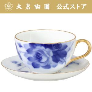 大倉陶園 【大倉陶園直営店】 100周年記念ブルーローズ モーニング