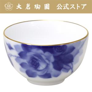 大倉陶園 【大倉陶園直営店】 ロイヤルブルークラウン（瑠璃エンボス