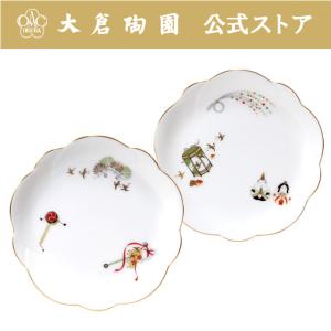 大倉陶園 【大倉陶園直営店】 ＜直営店限定＞ブルーローズ（8011